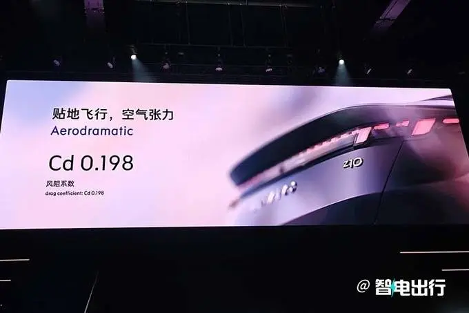 领克Z10最新街拍!8月预售 卖19.98万交个一又友?