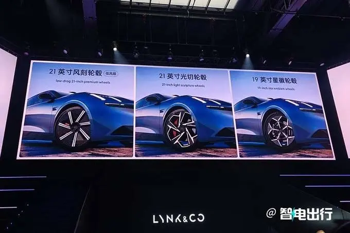 领克Z10最新街拍!8月预售 卖19.98万交个一又友?