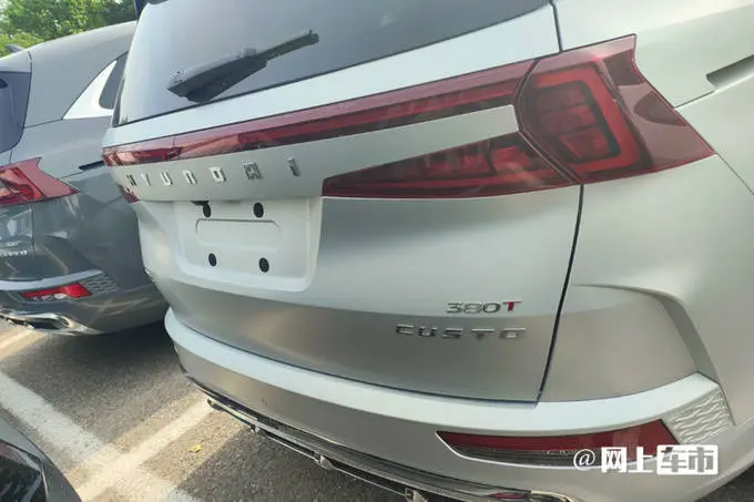 当代4S店:2024款库斯途7月31日上市!价钱有惊喜?